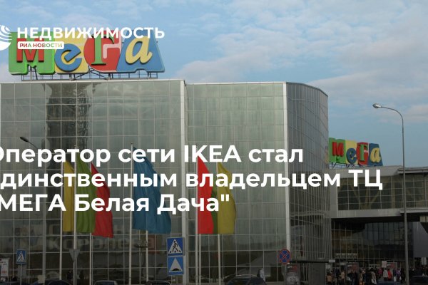 Кракен онион зеркала зеркало