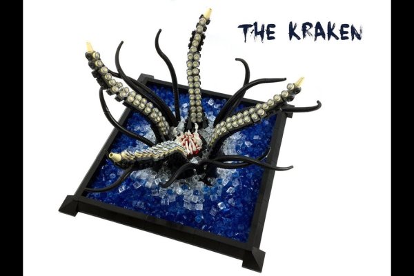 Kraken фейк сайт