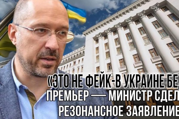 Как зайти на кракен в тор браузере