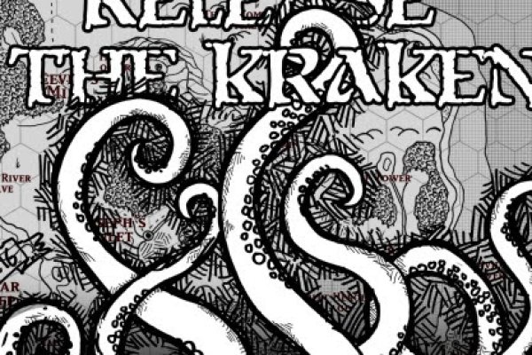 Kraken 12at