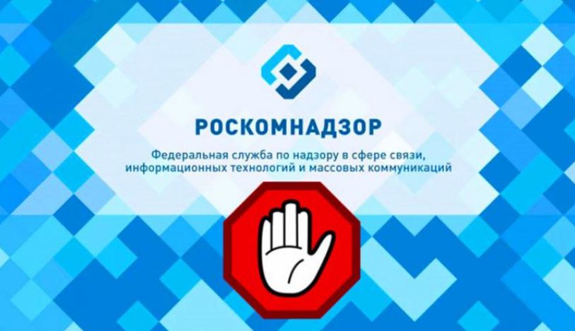 Kraken вход и ссылки