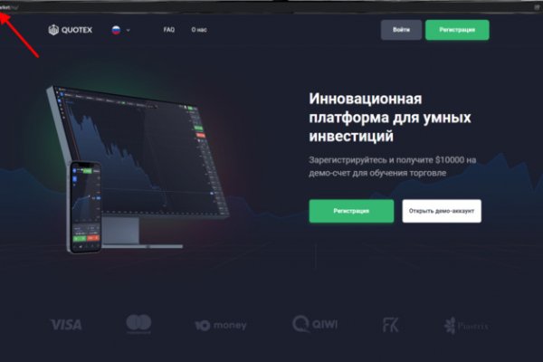 2krn at официальный