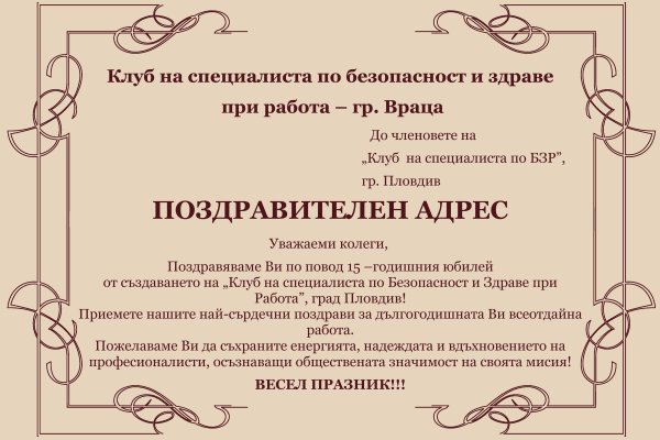 Кракен ссылка kr2link co