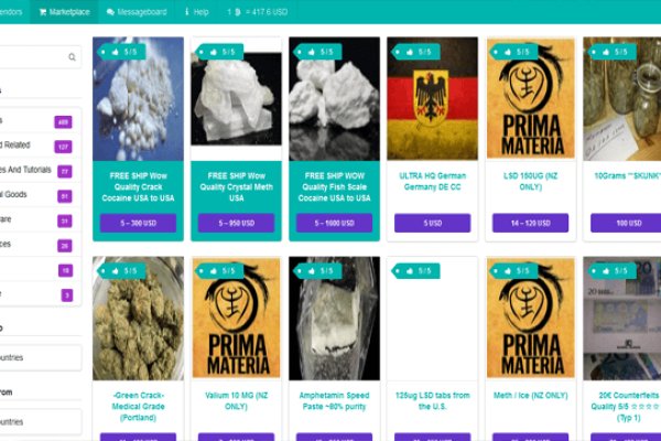 Kraken darknet market ссылка