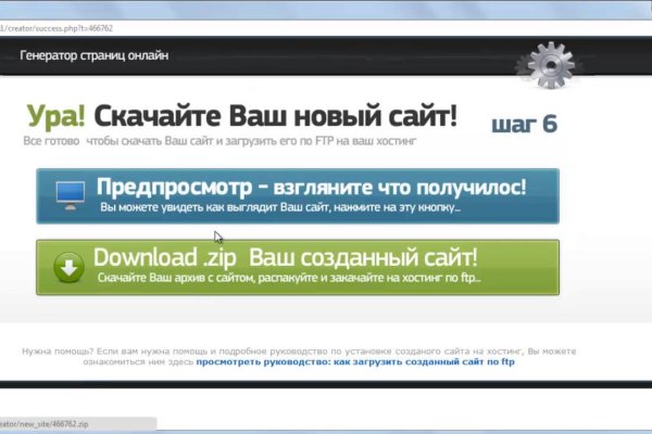 Как зайти на кракен в торе